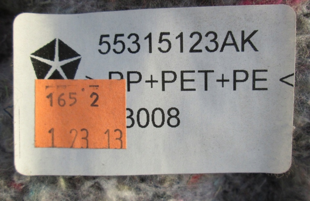 фото №10, Chrysler 300 ii 12-22r обшивка багажника правий лівий задня оббивка 300s