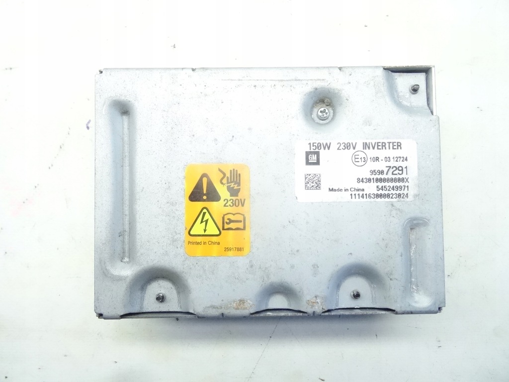 фото №3, 545249971 модуль блок управления opel mokka i