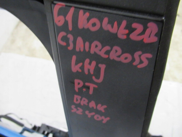 фото №7, Citroen c3 aircross дверь правое задние khj