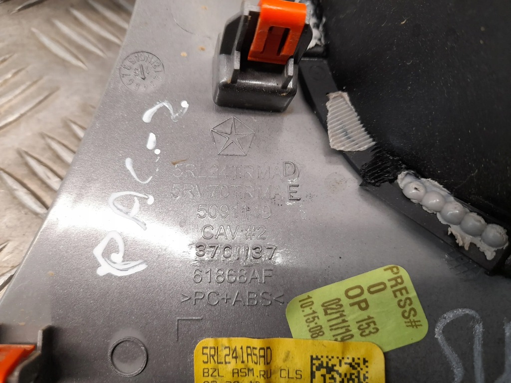 фото №7, Chrysler pacifica 5rl241a5ad панелі приладова