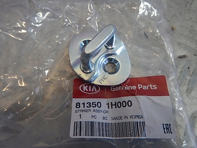 фото №1, Kia sportage засувка двері 81350-1h000 новий
