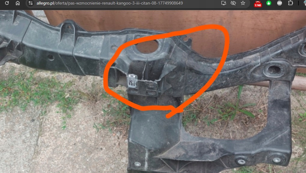 фото №8, Pas усилитель renault kangoo 3 iii citan 08-