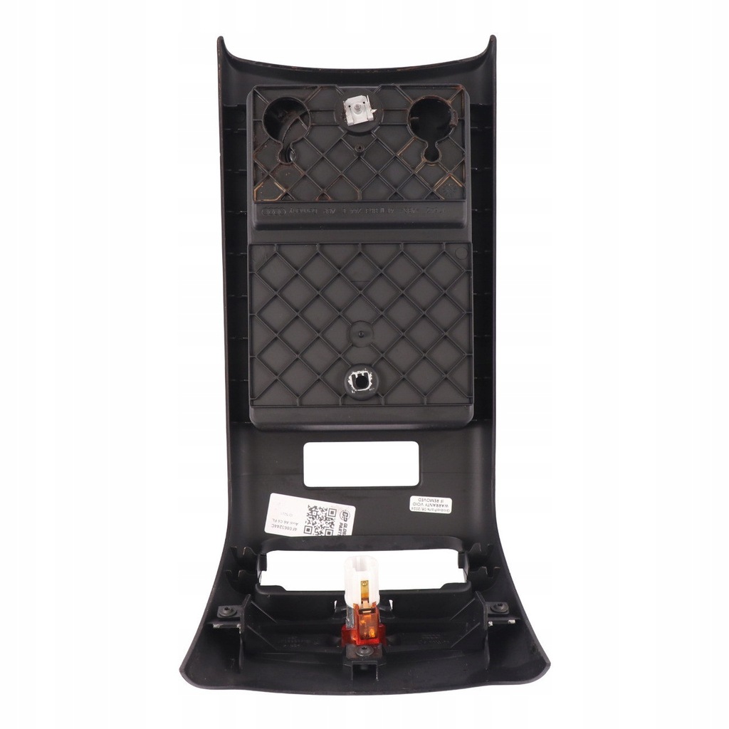 фото №12, Audi a6 c6 захист панель тунель середнього 4f0863244c