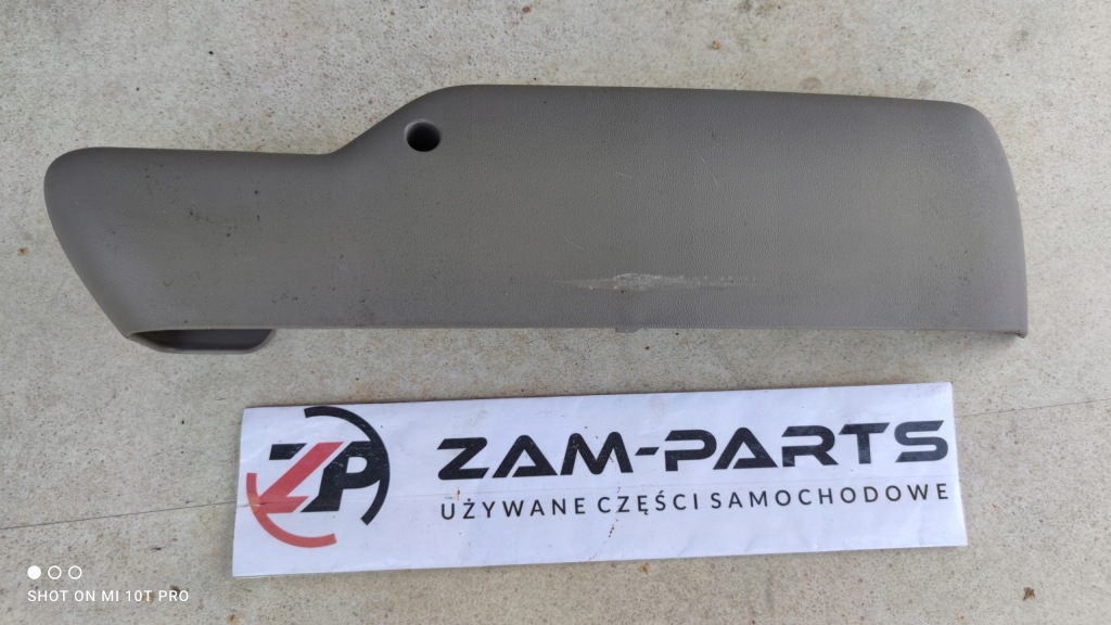 фото №1, Защита корпус сиденье водителя правая scenic ii