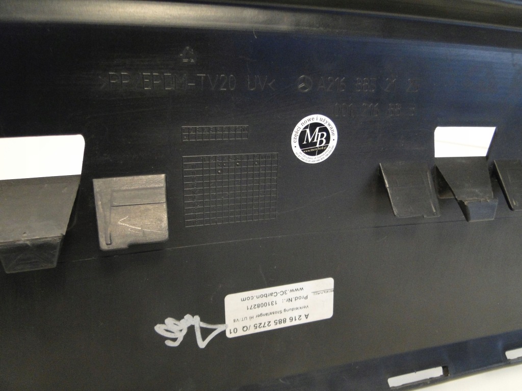 Mercedes cl 216 w216 рестайлінг  po рестайлінг дифузор задній задні 63 amg карбон карбон Доставка