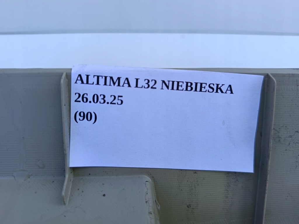 фото №11, Полиця захист панель приладів багажника nissan altima iv 4 l32 2007-2012