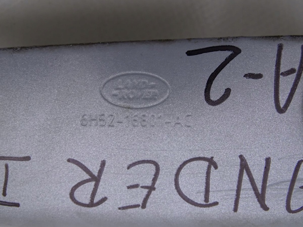 фото №3, Land rover freelander ii петля капот левый lrc798