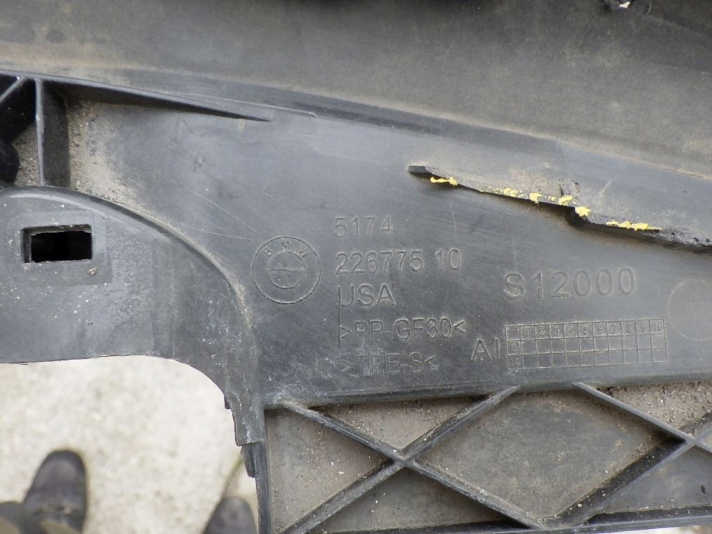 фото №8, Bmw x7 g07 lci lift 2022- жалюзі впуск повітря