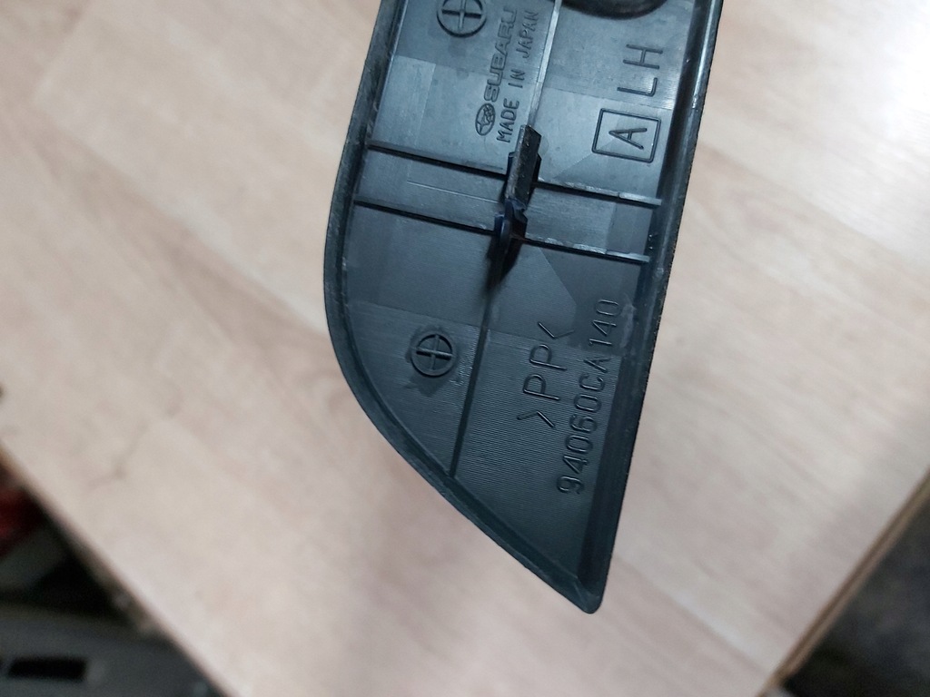 фото №6, Toyota gt86 subaru brz молдинг накладка поріг l