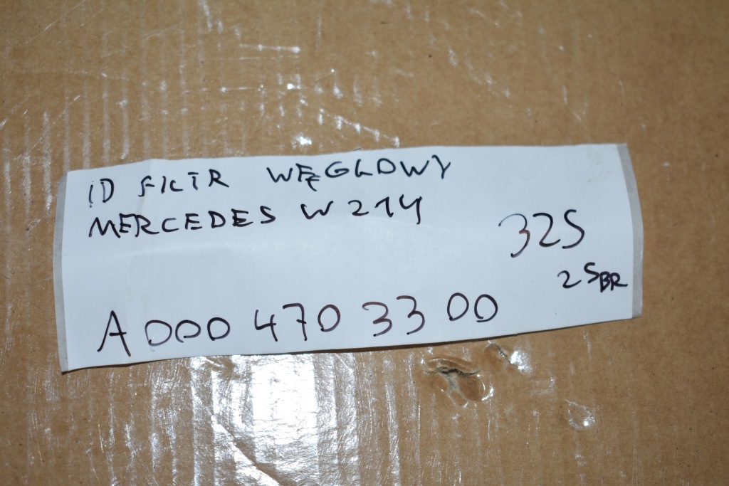 Idealny фильтр угольный mercedes w214 1 в Украине