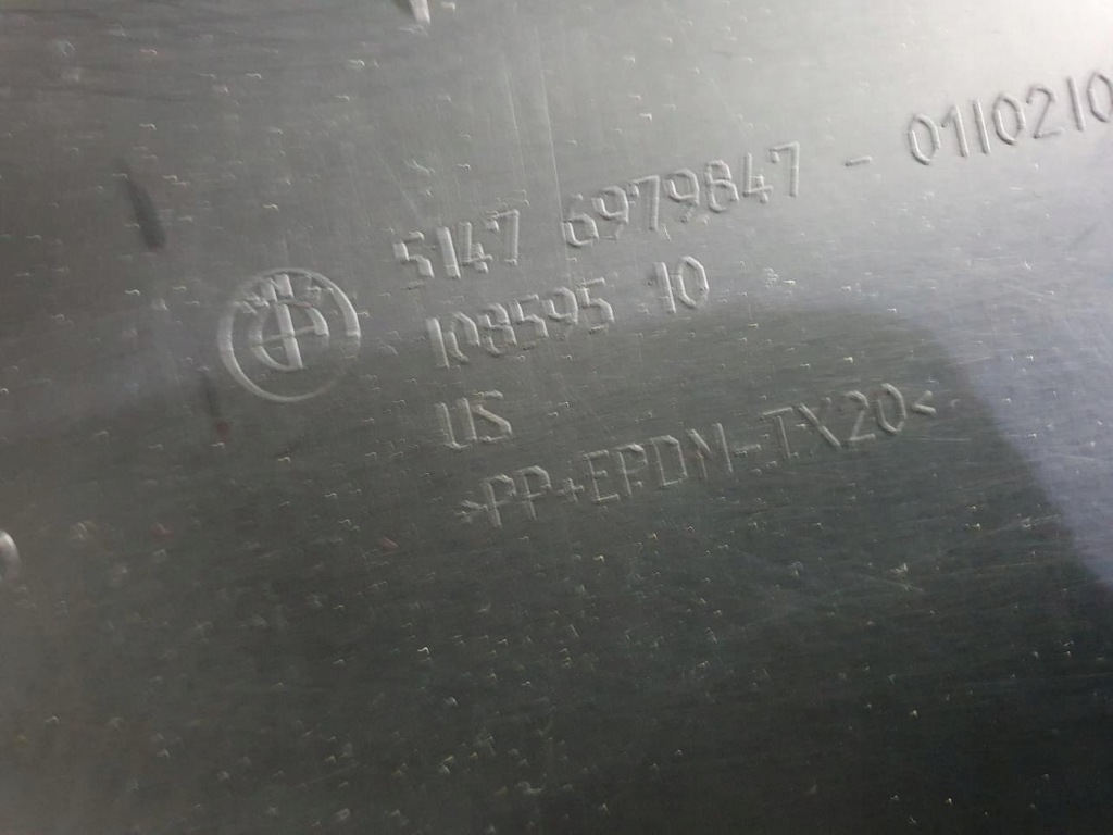 фото №9, Защита стойка молдинг левая 6979847 bmw e71 x6