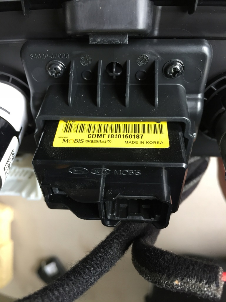 фото №6, Kia ceed iii 18- рамка домкрата usb aux прикурювач