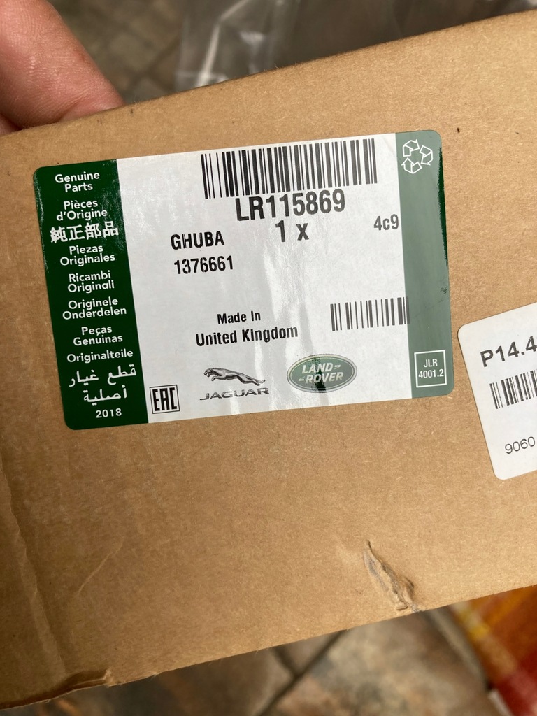 фото №8, Land rover evoque ii молдинг порог задняя wew.