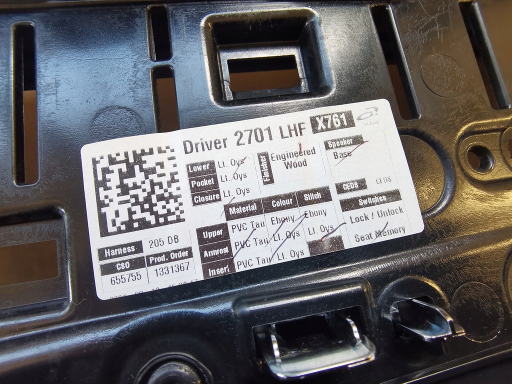 фото №12, Jaguar f-pace - обшивка дверь перед левый