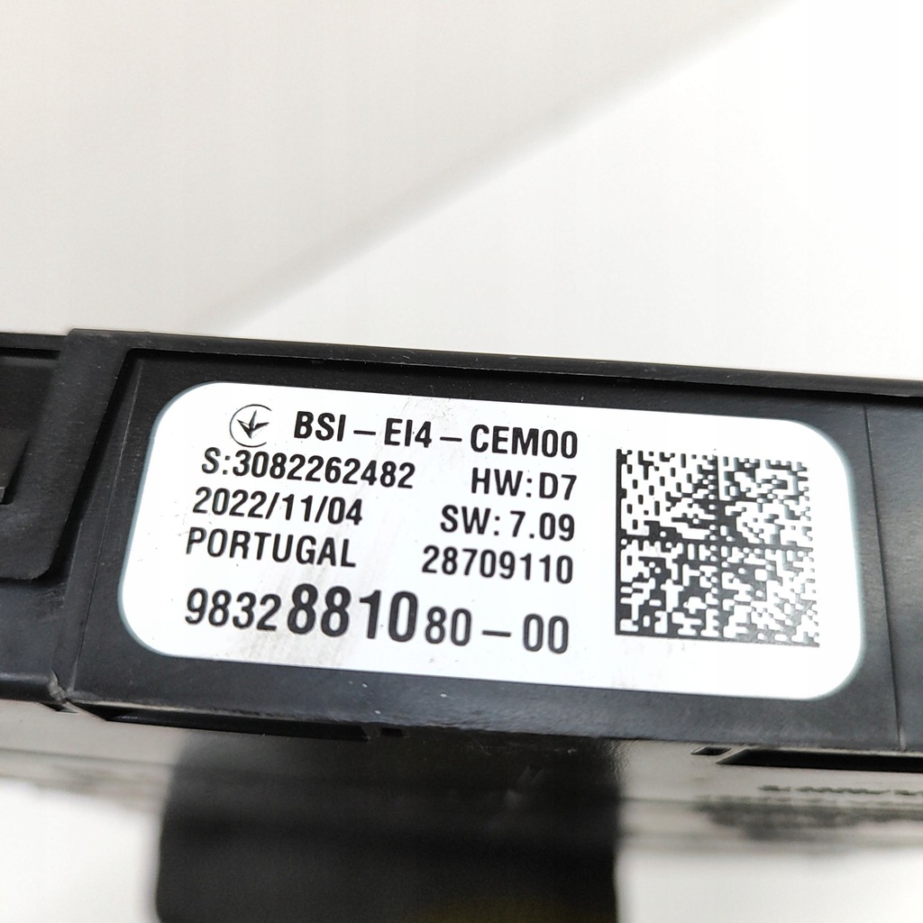 фото №6, Peugeot 2008 ii 2023 рамка / модуль предохранителей