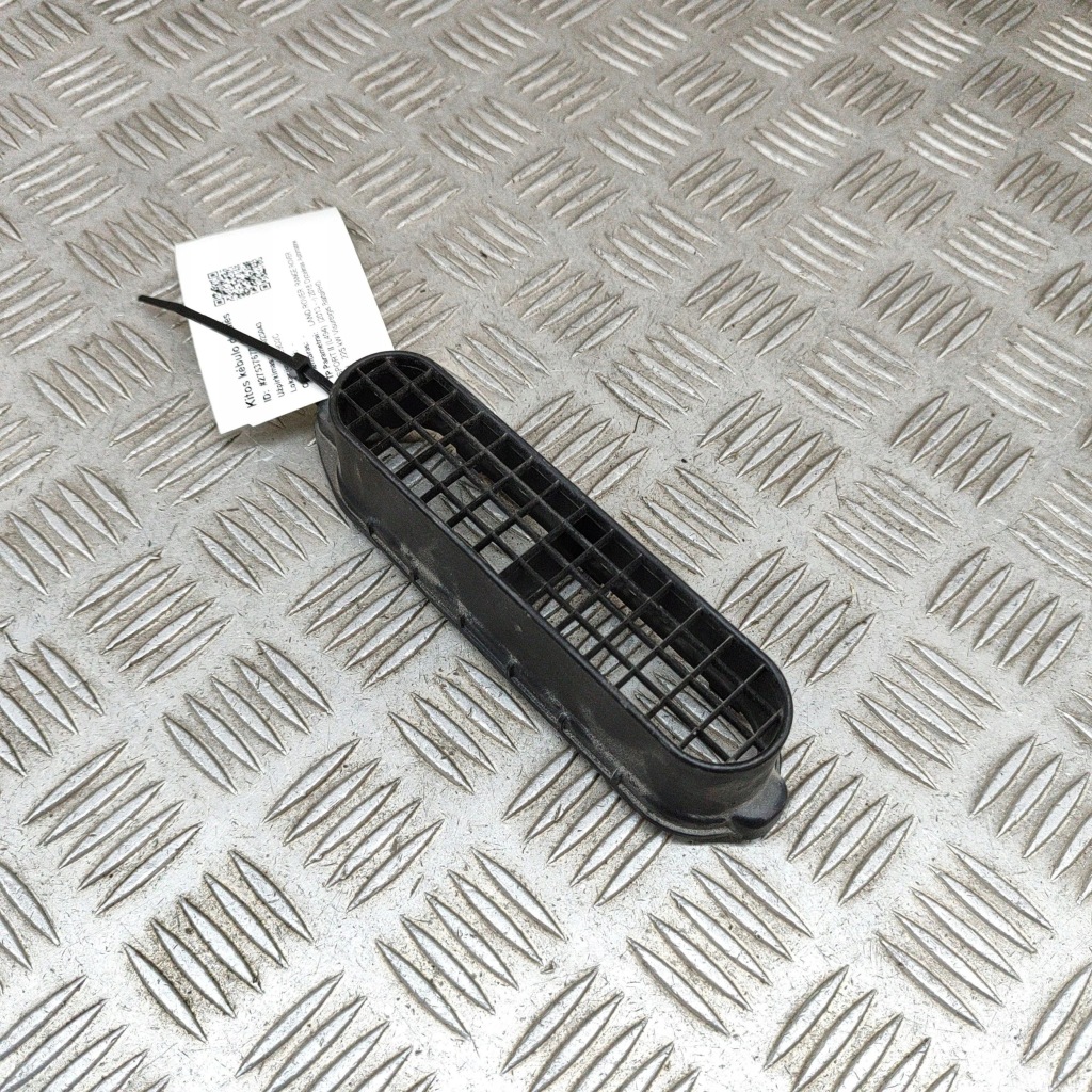 фото №3, Land rover range rover sport l494 2018 часть трубы впуска воздуха