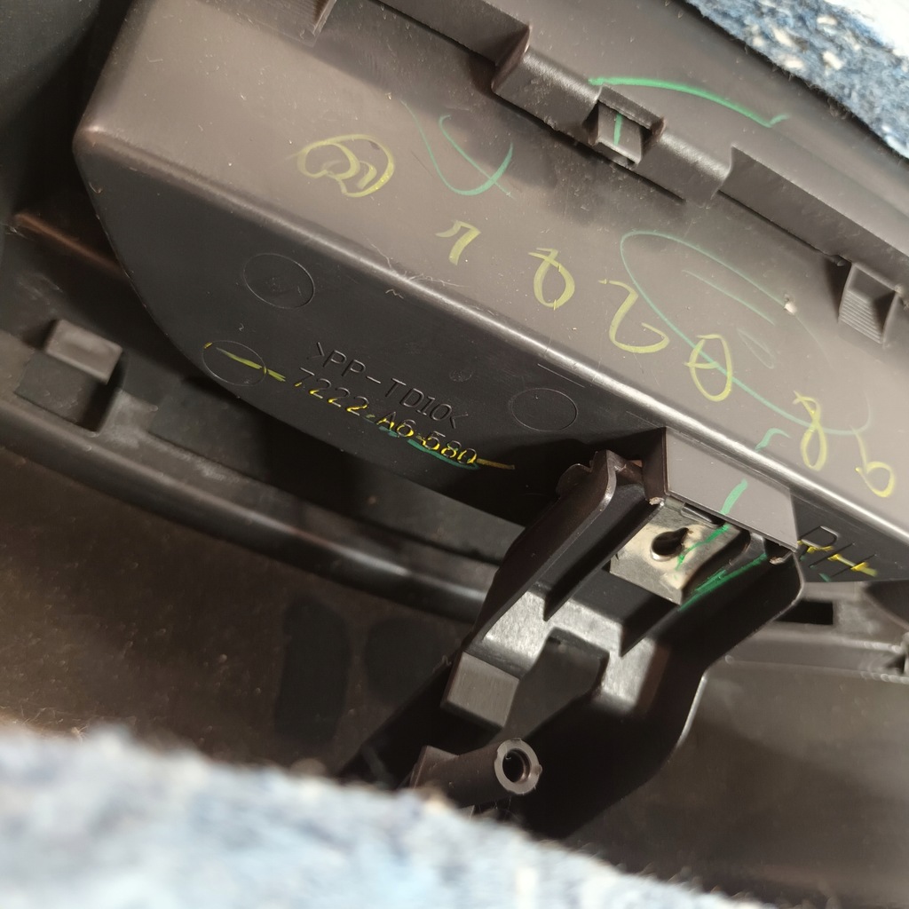 фото №9, Space star ii 13- обшивки дверь задних правый левый