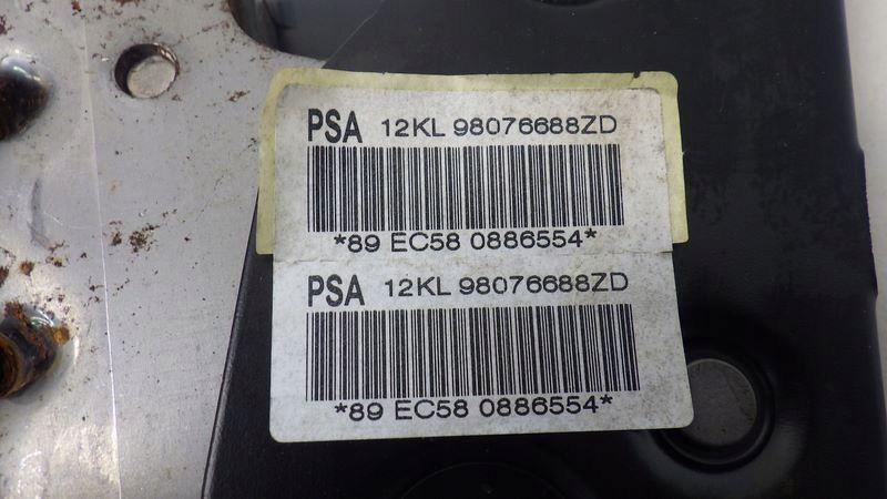 фото №6, Тормоз ручной citroen c3 iii 98076688zd