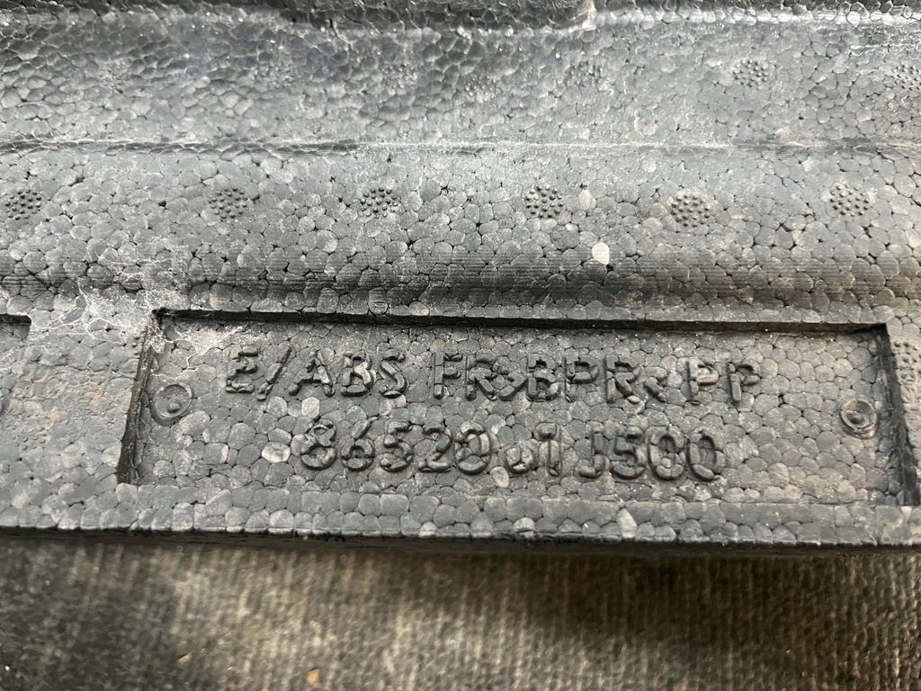 фото №12, Hyundai i20 lift абсорбер бампера перед передний оригинал