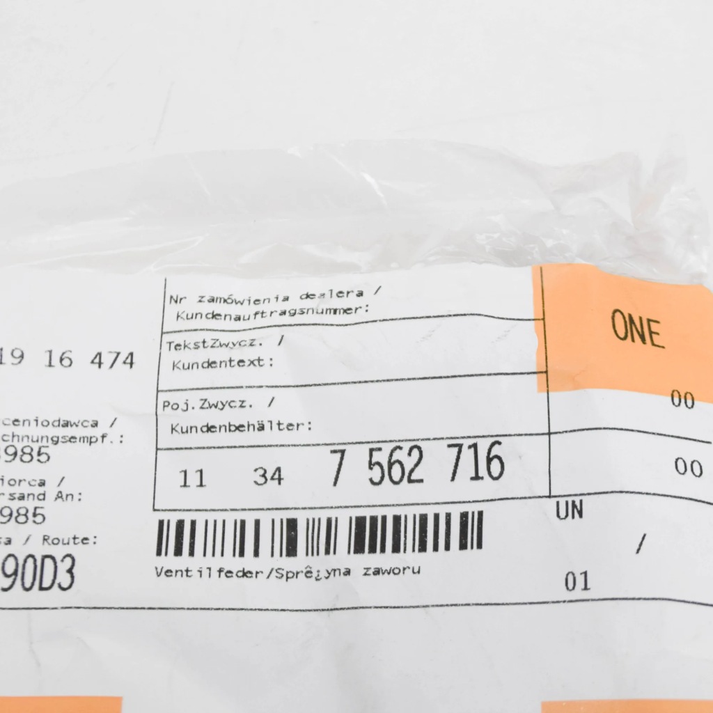 Mini кабриолет  r57 пружина клапанов двигателя 11347562716 7562716оригинальная Киев