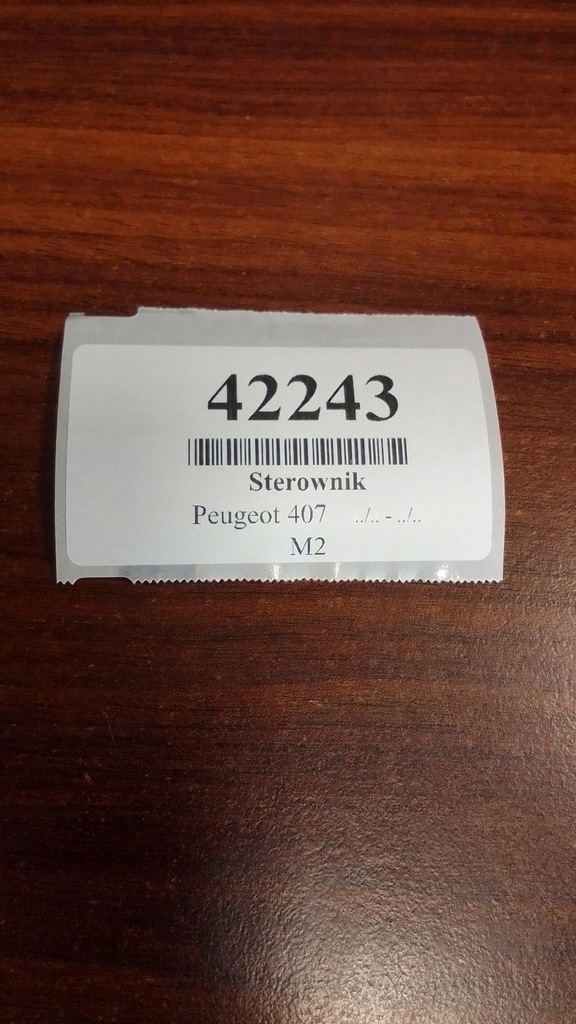 фото №5, Peugeot 407 модуль насоса топлива 9647428280