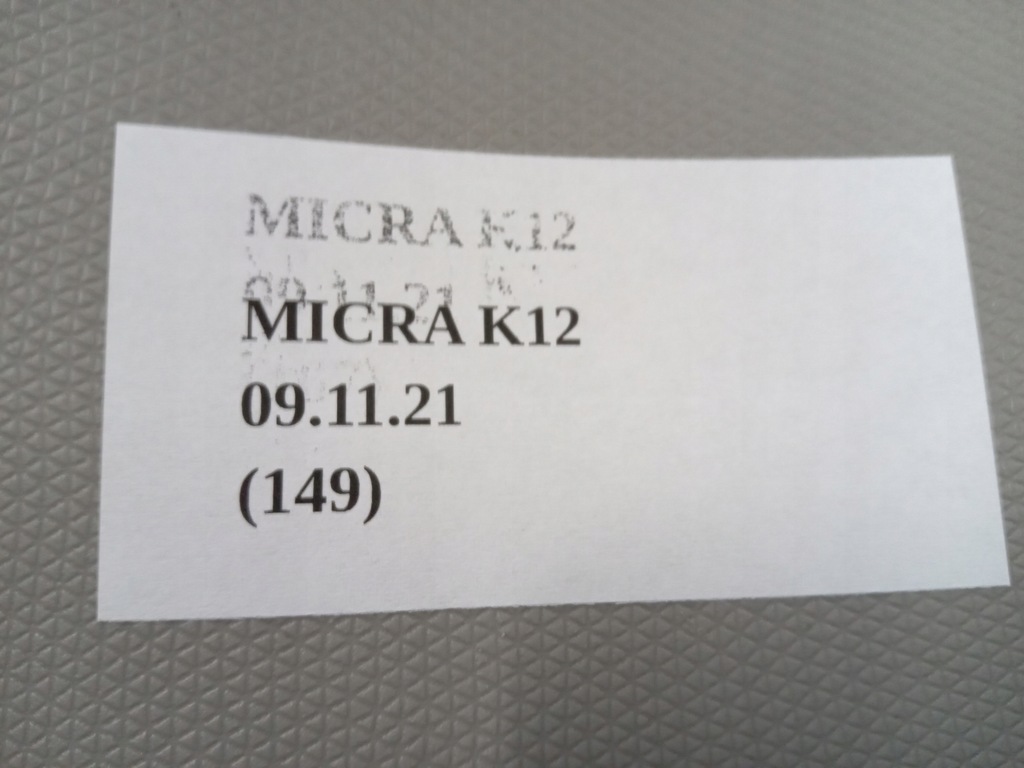 фото №5, Защита корпус стойка nissan micra k12