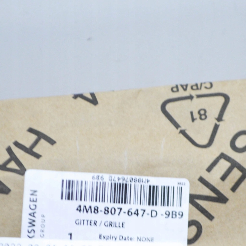 фото №7, Audi q8 передня частина бампер center решітка 4m8807647d9b9