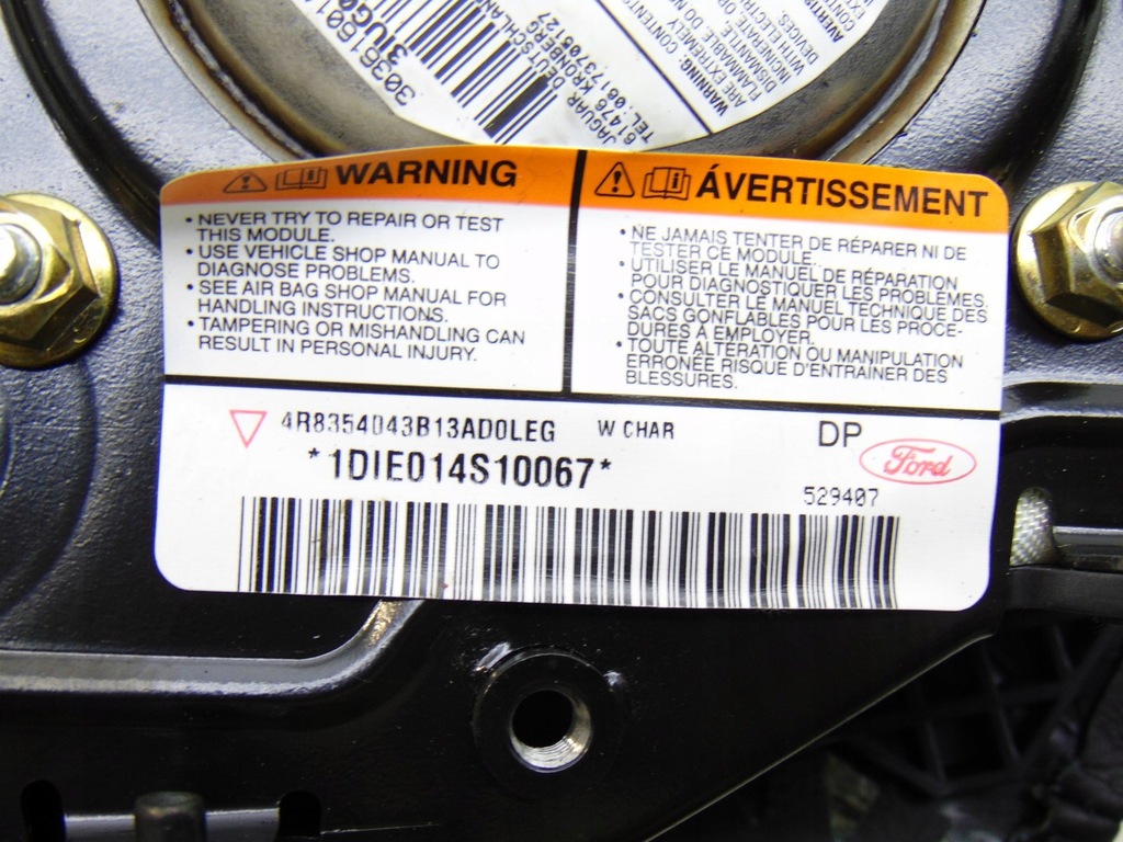 фото №8, Подушка водія подушка безпеки jaguar s-type r lift