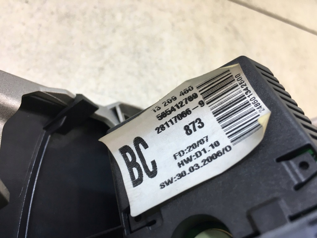 фото №11, Панель середній opel corsa d 1.3 cdti 13209460