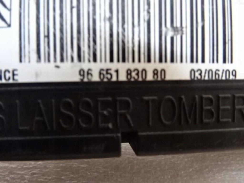 фото №6, Peugeot 5008 модуль bluetooth