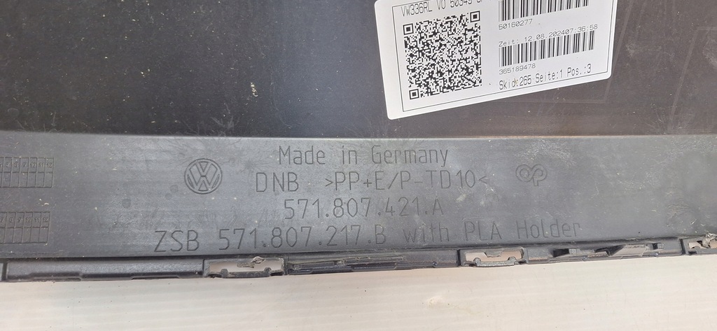 фото №11, Vw tiguan 3 iii r-line бампер перед передний 571807217b