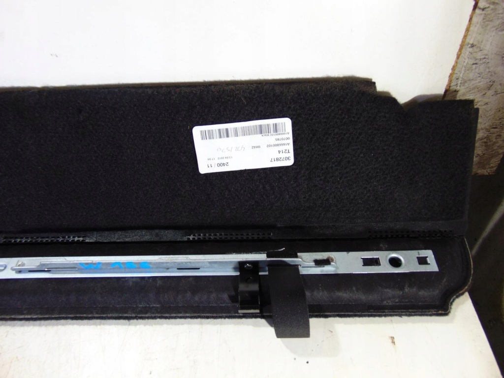 фото №6, Обивка пол багажника mercedes ml w166