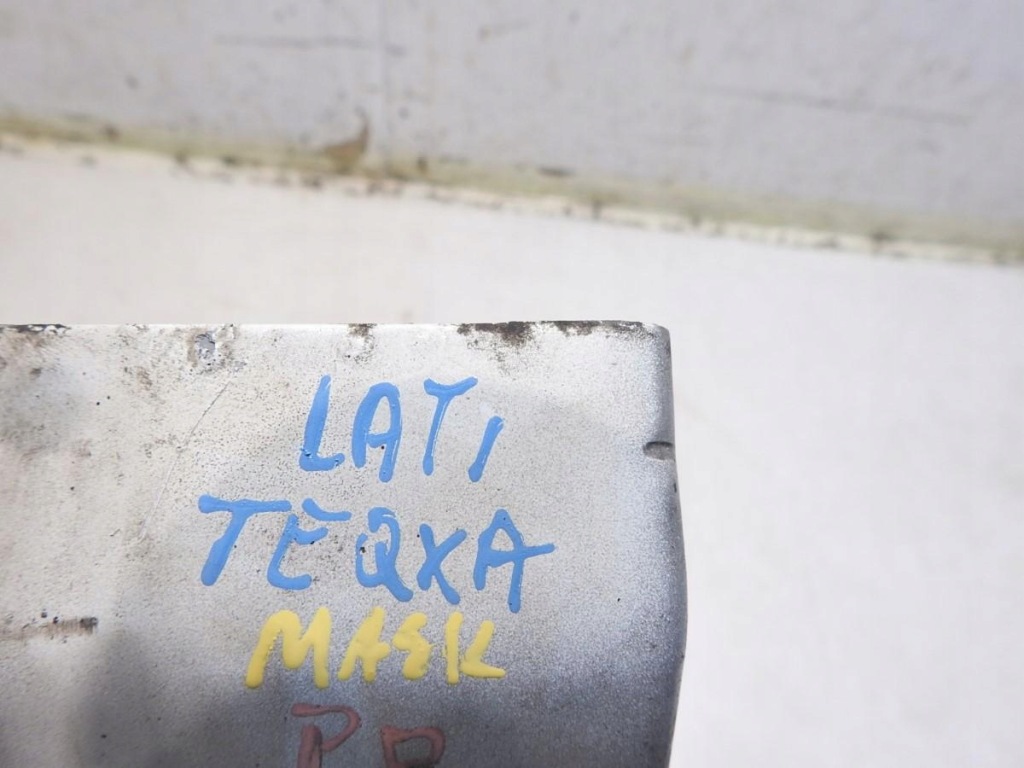 фото №2, Петля петлі капот teqxa renault latitude 654000010r