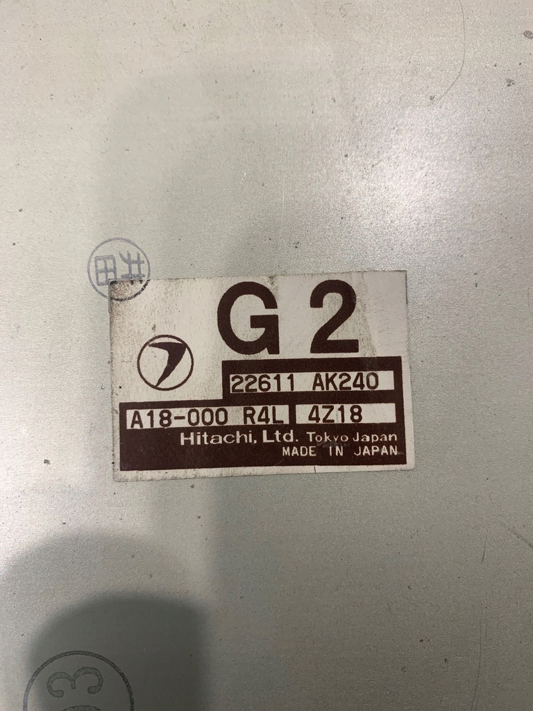 фото №2, Subaru legacy 2007 блок управления / модуль ecu