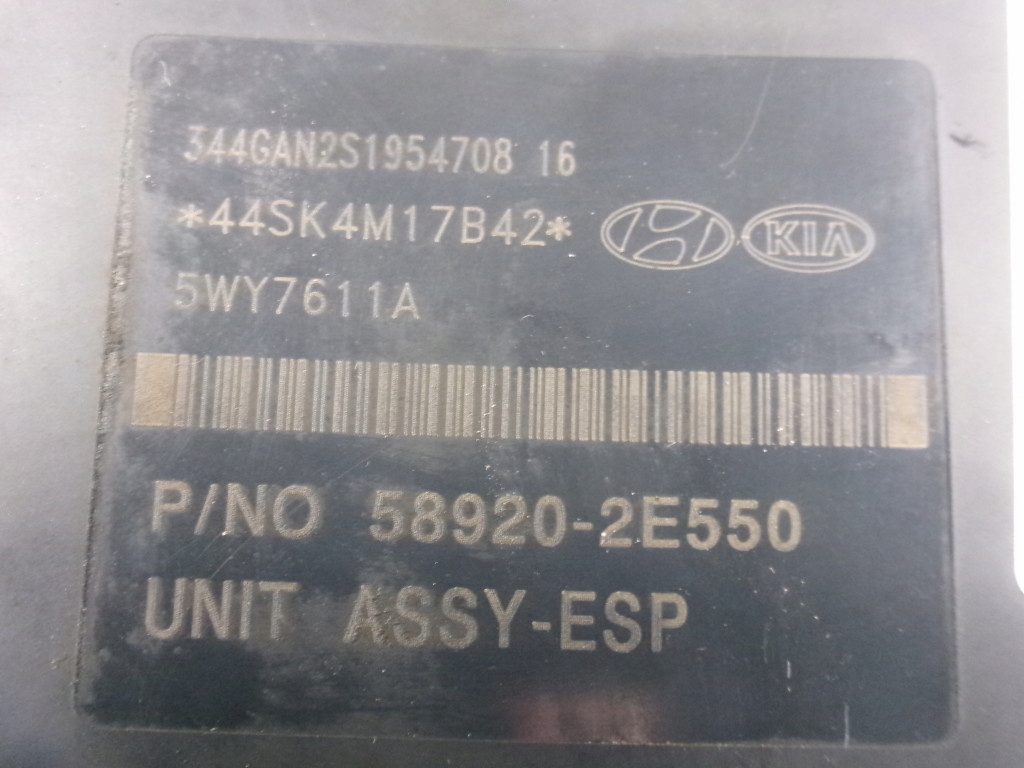 фото №6, Hyundai tucson i jm насос abs 58920-2e550 блок управления mando 5wy7611a