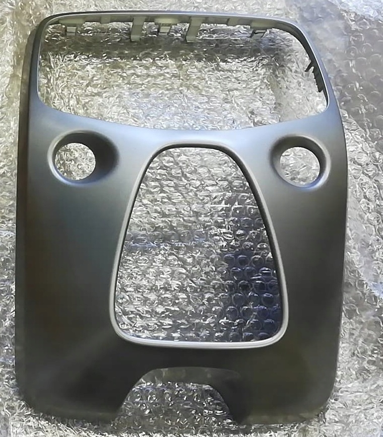 фото №8, Toyota aygo ii 108 c1 панель средний консоли рамка