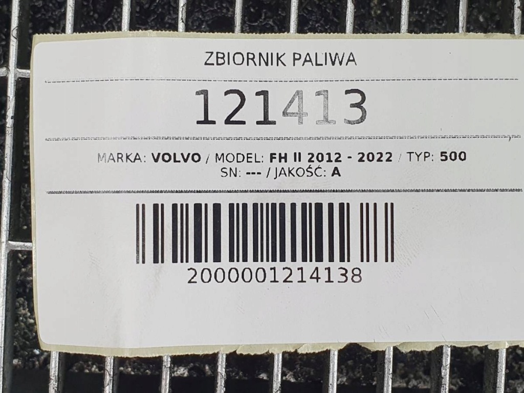 Бак bak пального volvo fh13 ii 500 20503507 21210530 Ціна