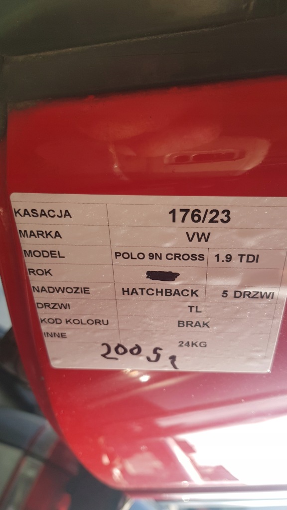 фото №10, Vw polo iv 9n cross дверь tl