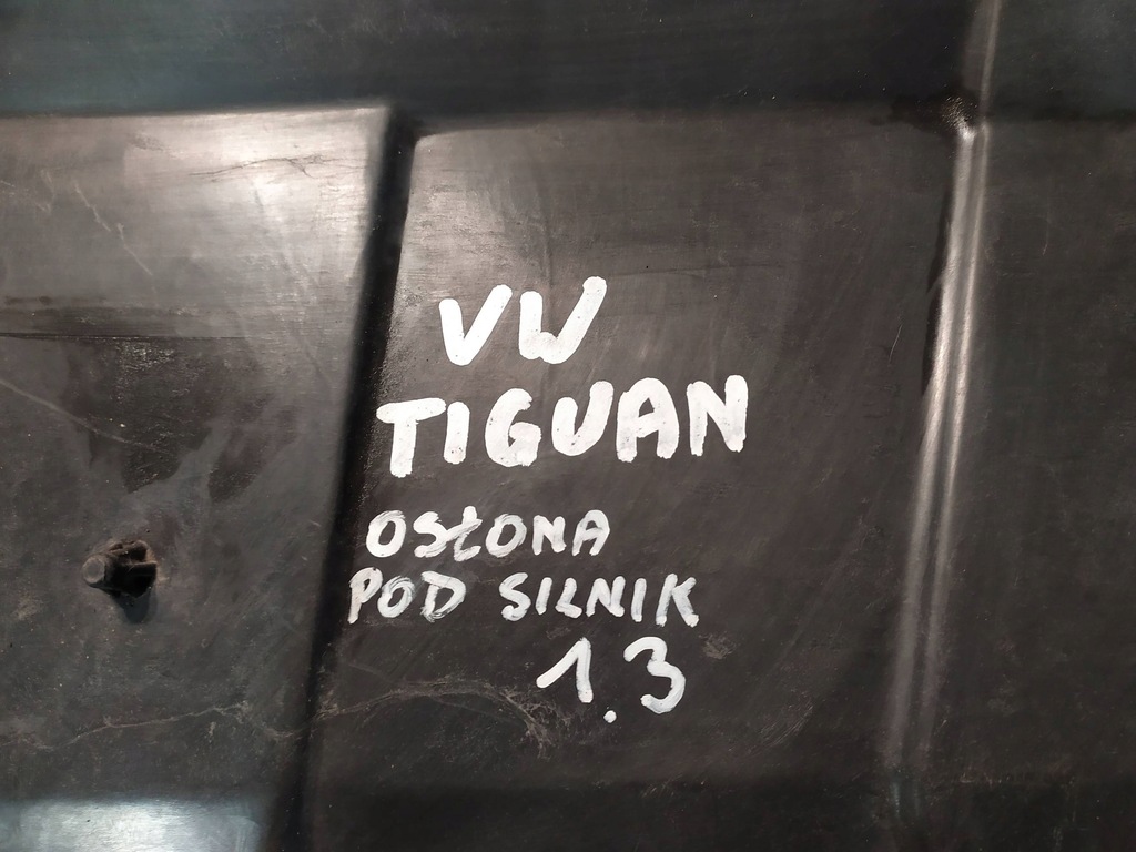 фото №8, Защита плита pod двигатель vw tiguan 5n0