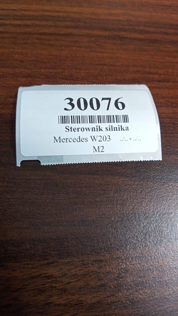 фото №5, Mercedes w203 1.8 бензин блок управления двигателя