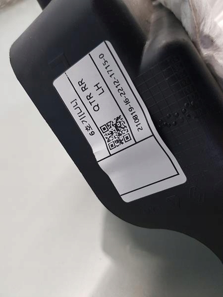 фото №5, Пластик захист стійка c ліва renault arkana