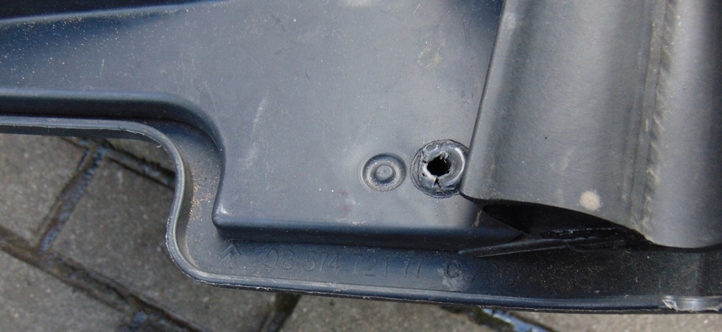 фото №7, Полка citroen c3 pluriel i 03r- europa