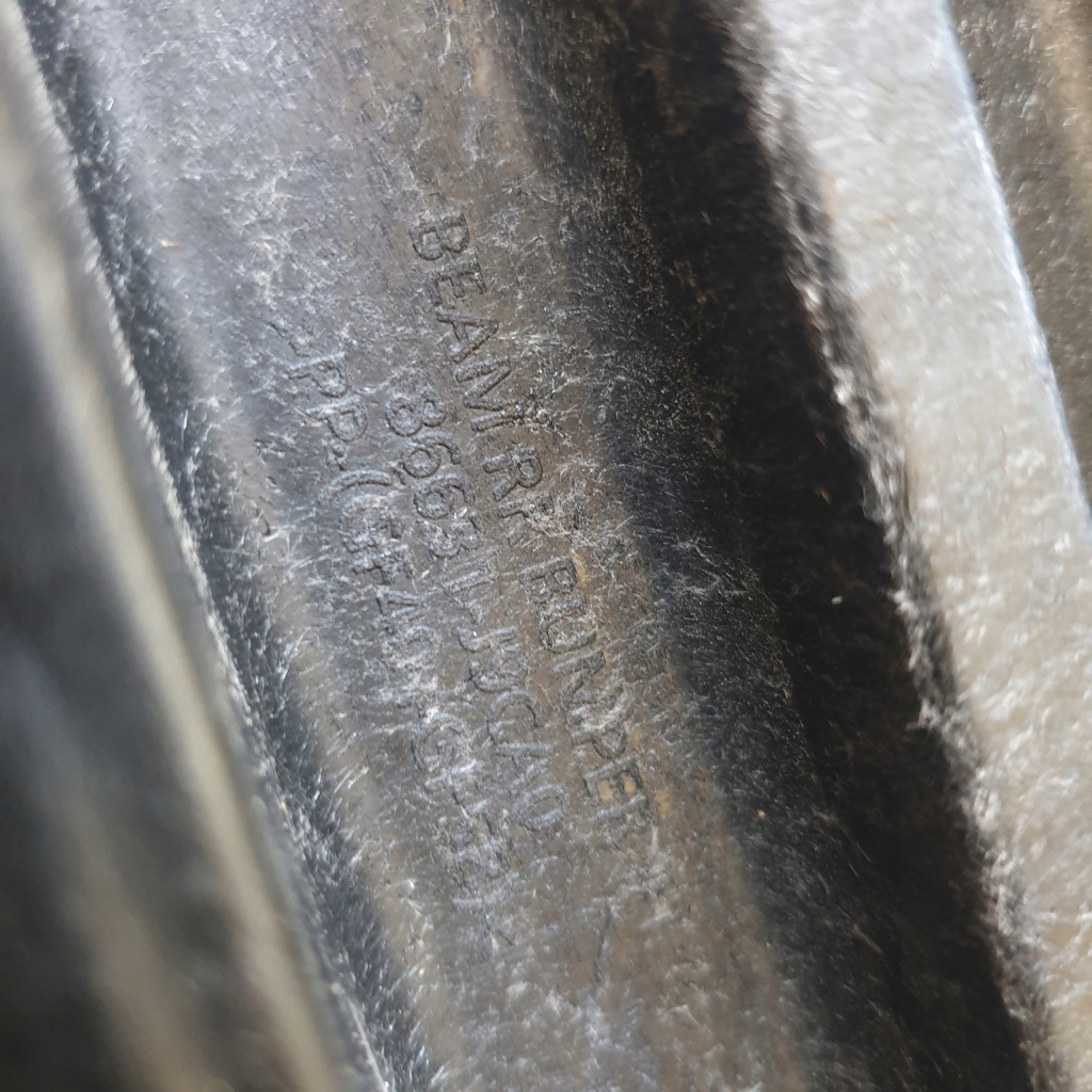 фото №6, Балка бампера задня hyundai kona hybrid 86631-j9ca0