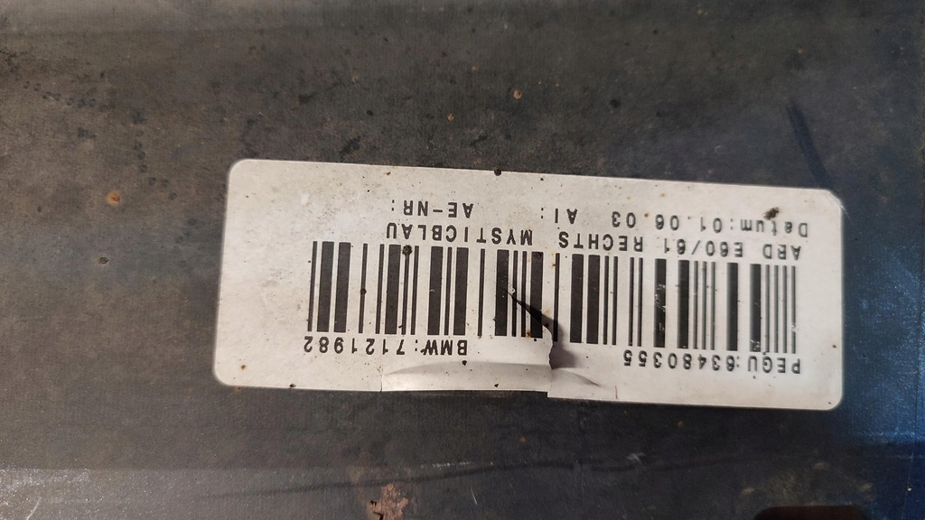 фото №13, Bmw 5 e60 e61 молдинг накладка порог 7121982