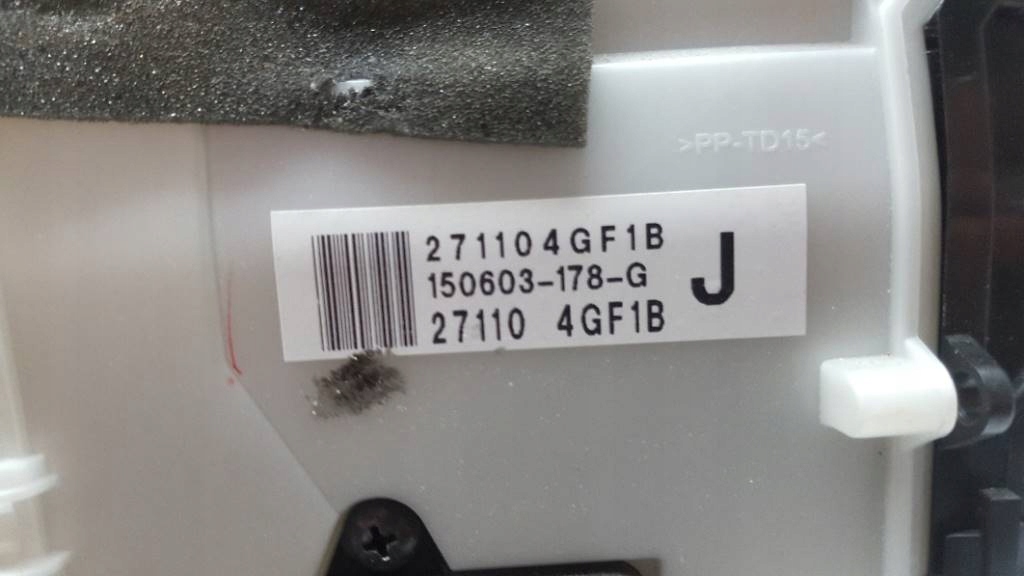 фото №7, Отопитель europa infiniti q50 2.2 d