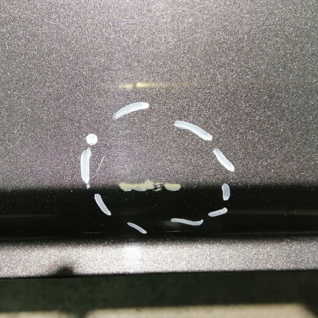 фото №9, Дверь правое задняя opel grandland x