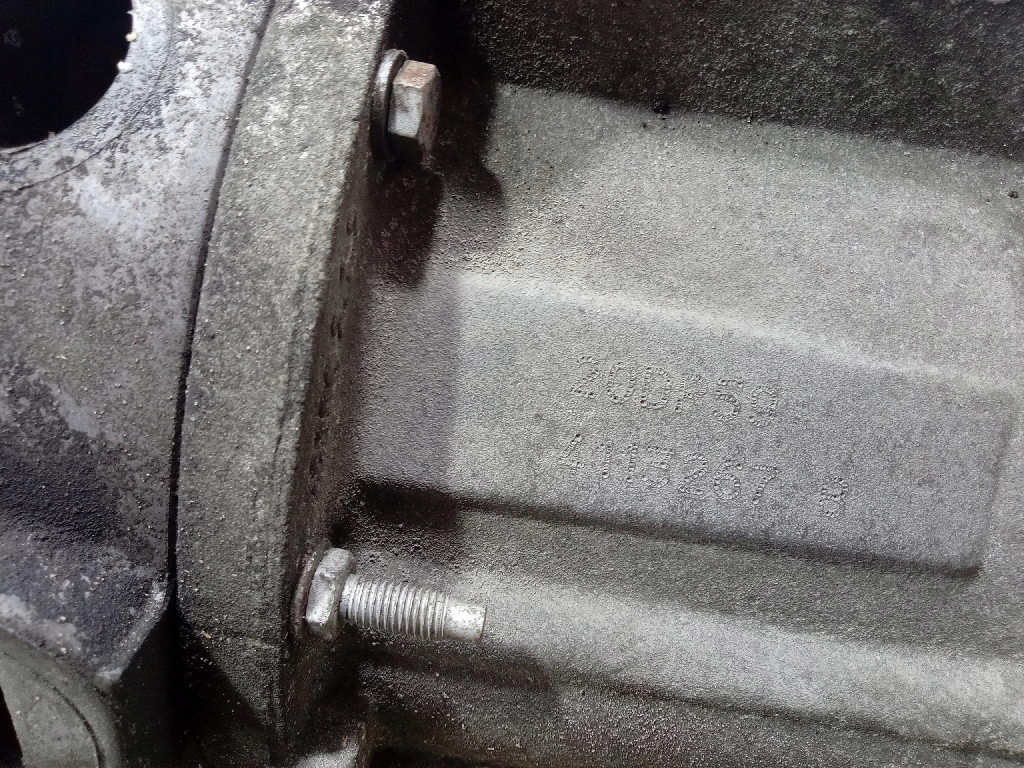 Citroen c3 picasso 1.4 vti 95 km коробка передач передач механическая 5b 20dp59 10fgad Недорого