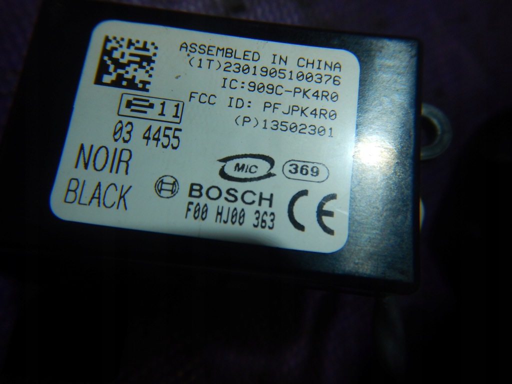 фото №8, Opel insignia 08- замок зажигания ключ 13243373