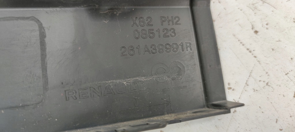 фото №5, Молдинг накладка бампера ліва renault trafic iv