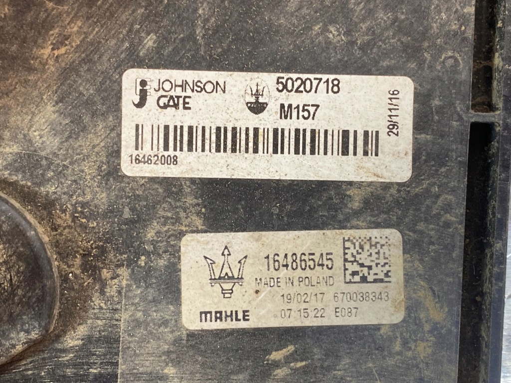 2018 maserati quattroporte корпус вентилятора 16486545 в Україні